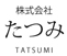 株式会社たつみ